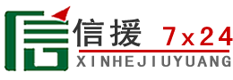 中宁道路救援送油