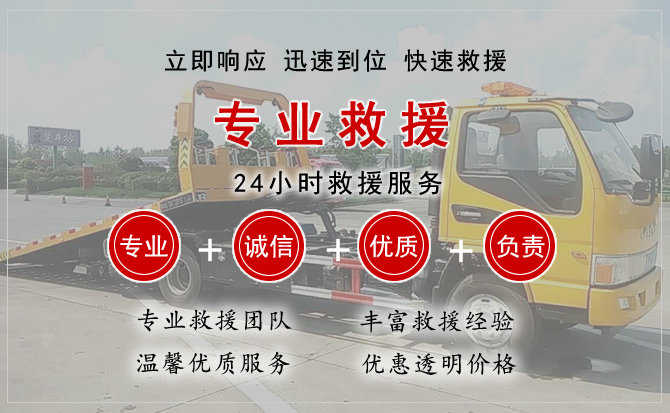 中宁汽车送柴油 中宁汽车送柴油